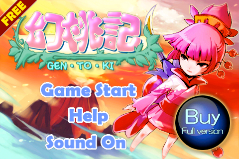 Screenshot GEN-TO-KI FREE Screenshot GEN-TO-KI FREE